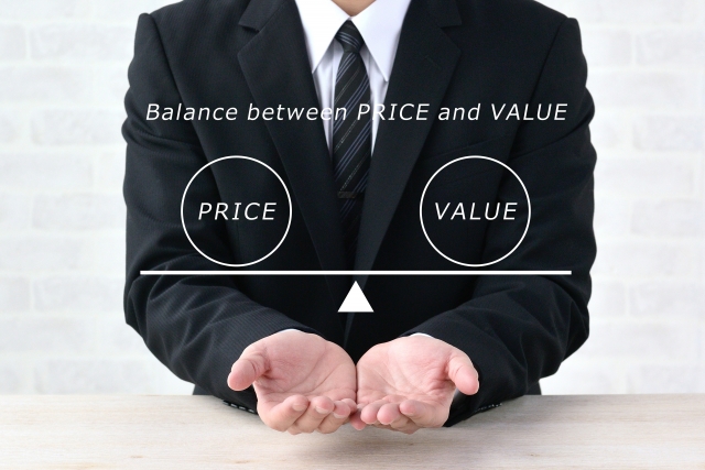 価格と価値のバランス